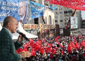 حضور متواضع لمؤتمر أردوغان في كهرمان مرعش!