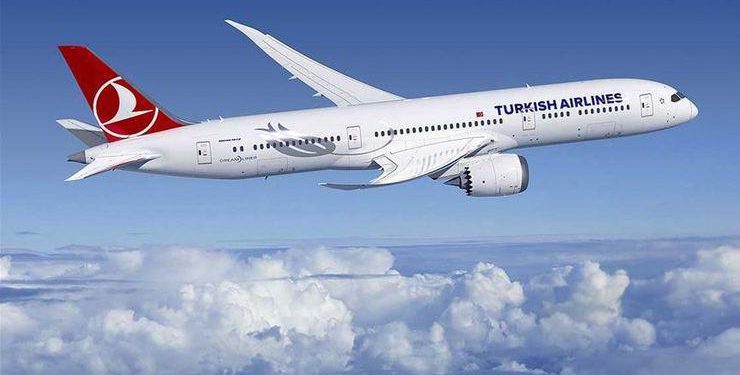 هونغ كونغ تعلق رحلات الخطوط الجوية التركية