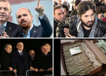 هل سيتم فتح التحقيق مجددًا في أكبر ملفات الفساد في تركيا؟