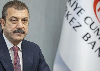 هل يطيح أردوغان برئيس البنك المركزي مجددًا؟