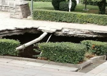 تركيا.. انهيار أرضي في أنقرة