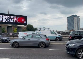 منظمة تدين انتهاكات الحكومة التركية بمناسبة يوم الديمقراطية