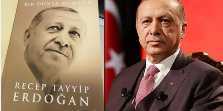 أردوغان يُصدر كتابًا!.. ماذا خط على غلافه؟