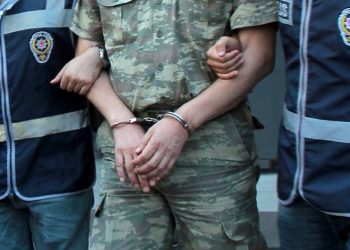 اعتقال نجل عميد تركي قتل ليلة الانقلاب