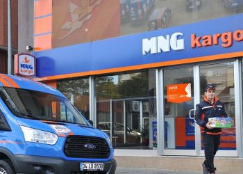 الإمارات تشتري شركة شحن تركية