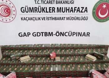 تركيا.. ضبط شحنة ضخمة من الذخيرة قبل دخولها سوريا!