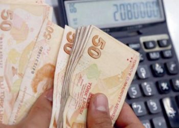 رويترز تربط بين قرار الفائدة في تركيا والانتخابات المبكرة!