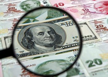 ارتفاع لا يتوقف.. الدولار يسجل 9.29 ليرة تركية