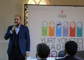 دليل جديد على تدخل وقف نجل أردوغان في التعيينات الحكومية