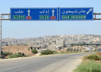 حزب “العدالة والتنمية” التركي: يحذر من موجات هجرة ومآسي إنسانية جديدة في “إدلب”