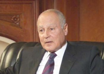 أبو الغيط يُدين الهجوم الإرهابي في عدن