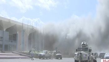 الجامعة العربية تُدين تفجير مطار عدن وتتضامن مع اليمنيين