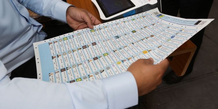 شعب العراق يختبر النظام الديمقراطي بأول انتخابات بعد احتجاجات تشرين