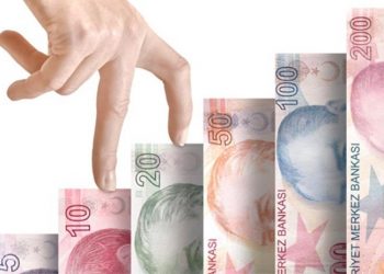 معهد التمويل الدولي: التضخم سيبلغ ذروته في تركيا