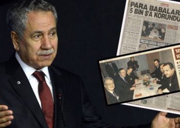 مستشار أردوغان السابق: جورج سوروس كان تاج رؤوسنا