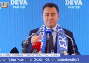 باباجان: العنف السياسي يعود إلى تركيا مجددًا