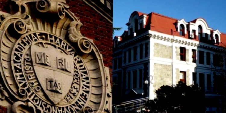 جامعة تركية واحدة ضمن الأفضل في العالم