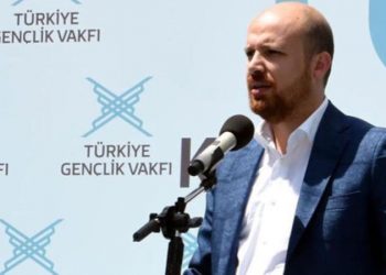 تركيا.. دعوى قضائية ضد بلال أردوغان