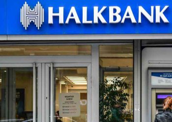 محكمة أمريكية تبقي على حكم الإدانة الصادر ضد بنك “خلق” التركي