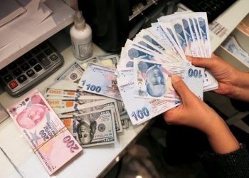 فايننشال تايمز تحذر من تضخم مفرط في تركيا