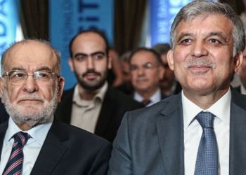 رئيس تركيا السابق عبد الله جول يلتقي رئيس حزب السعادة