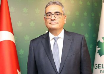 حزب المستقبل: أردوغان تسبب بأكبر تراجع في قيمة الليرة التركية