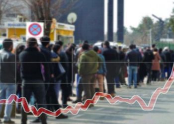 تركيا: أسرة من كل أسرتين عاطلة عن العمل