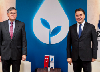 السفير الأمريكي في تركيا يزور علي باباجان