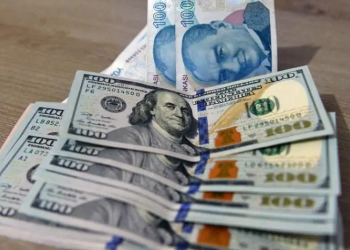 تركيا.. الدولار يسجل 12.50 ليرة بزيادة كبيرة خلال 24 ساعة!