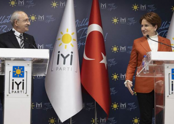 حزبا الشعب الجمهوري والخير يطالبان بانتخابات مبكرة