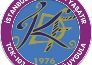 مقتل 200 امرأة في تركيا منذ الانسحاب من اتفاقية إسطنبول