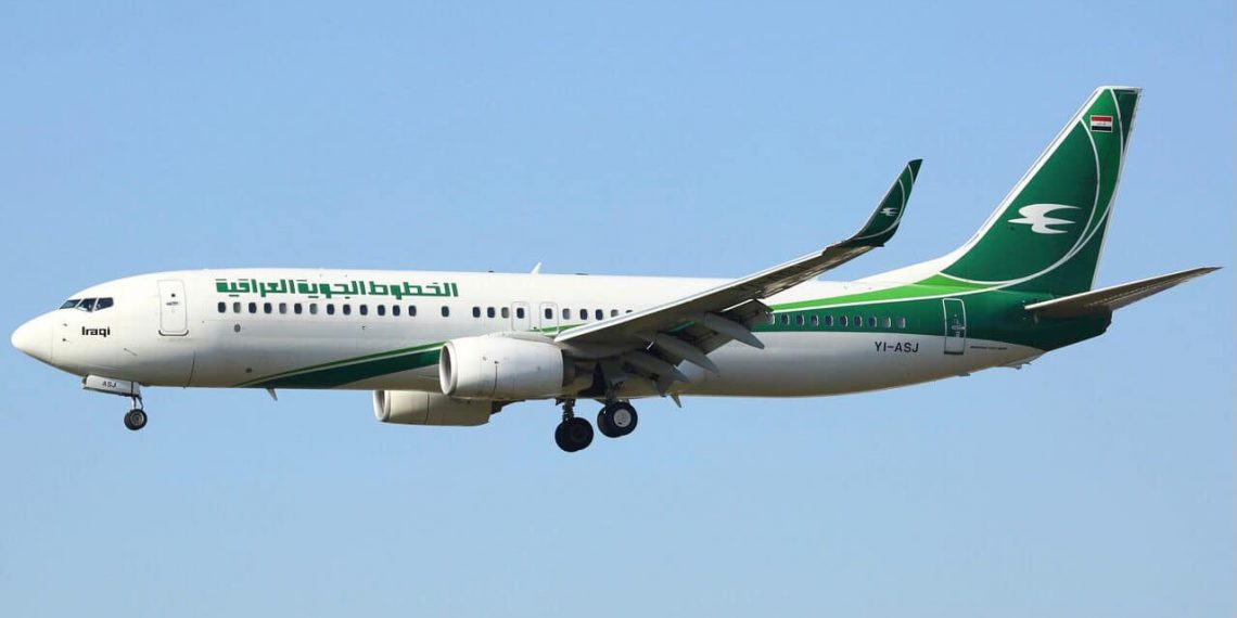 طائرة عراقية تحلق ساعة ونصفاً فوق مطار إسطنبول