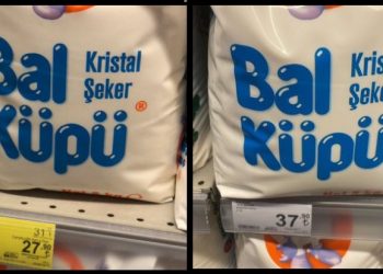 ارتفاع سعر السكر في تركيا