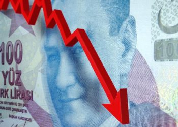 مجلس الأمن القومي في تركيا يعصف بالليرة أمام الدولار