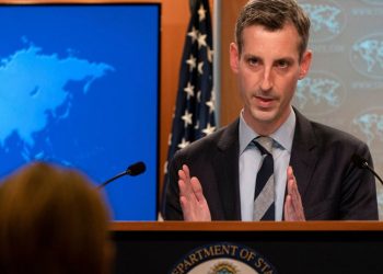 بيان أمريكي بخصوص العملية العسكرية التركية في سوريا