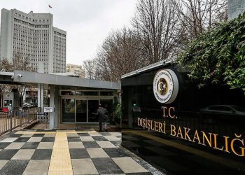 تركيا تنهي عمل 9 قناصل فخريين