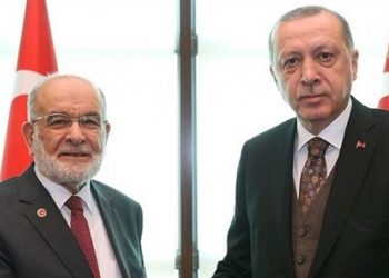 لقاء مفاجئ بين أردوغان وكرامولا أوغلو!