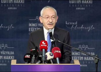 كيليجدار أوغلو: سنعقد مؤتمرًا جماهيريًا في مرسين رغمًا عن أردوغان