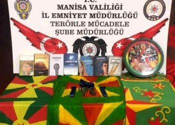 اقتناء كتب الزعيم الكردي دميرطاش “دليل إدانة” في تركيا