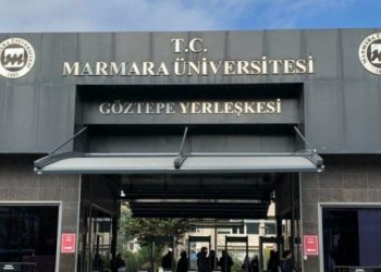 جامعة تركية ترفض منح معلومات عن شهادة أردوغان