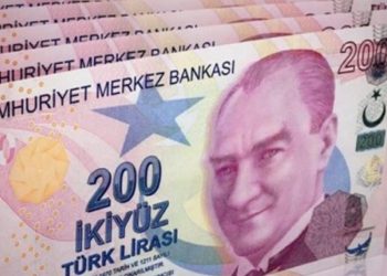 الليرة التركية تتراجع أمام الروبية الباكستانية والليف البلغاري!