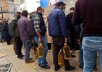 1 من كل 4 في تركيا يعاني حرمانًا ماليًا خطيرًا