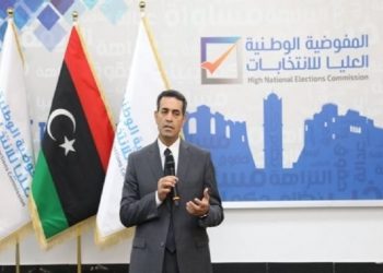ليبيا.. مفوضية الانتخابات تعلن أنها ستفتح باب الترشح للانتخابات الرئاسية والبرلمانية الأحد المقبل