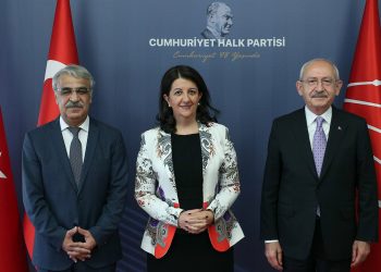 تركيا.. قيادات الحزب الكردي في زيارة لحزب الشعب الجمهوري