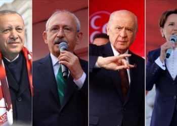 الفارق بين حزب أردوغان وأقرب منافسيه يتضاءل إلى 2% فقط