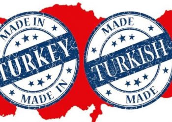 أردوغان يلغي عبارة “Made in Turkey” من على المنتجات التركية