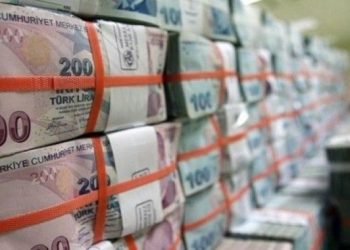 الرئاسة التركية تعلن ارتفاع العاجزين عن سداد ديونهم 127%