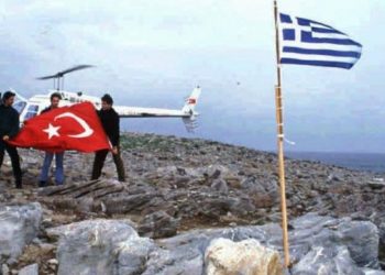 تصاعد التوترات بين تركيا واليونان بسواحل جزيرة كارداك