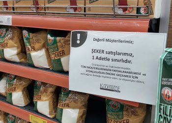 صحيفة نمساوية: الأتراك يواجهون صعوبات في كسب قوت يومهم