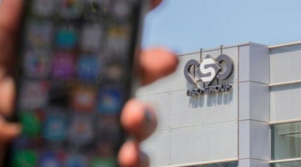 دعوات موجهة الاتحاد الأوروبي لفرض عقوبات على شركة NSO الإسرائيلية المصنعة لبرنامج “بيغاسوس”